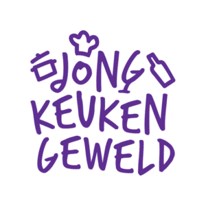Jong keuken geweld 1